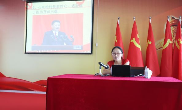 花花牛第一期入黨積極分子培訓(xùn)班開(kāi)講啦！