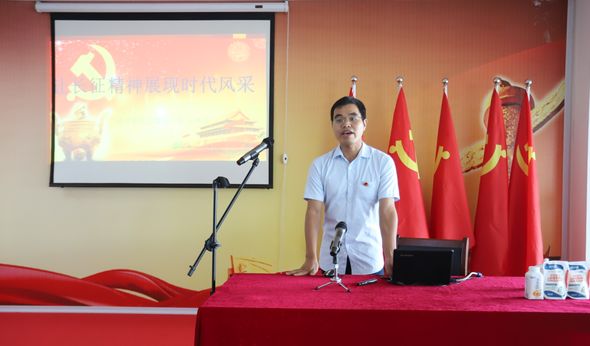 花花牛第一期入黨積極分子培訓(xùn)班開(kāi)講啦！