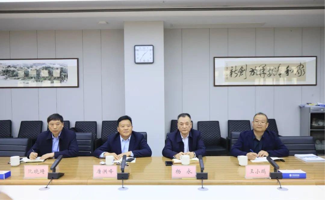 花花牛乳業(yè)集團黨委書記、董事長唐洪峰一行赴中原食品實驗室同中國工程院院士、中原食品實驗室主任任發(fā)政座談交流