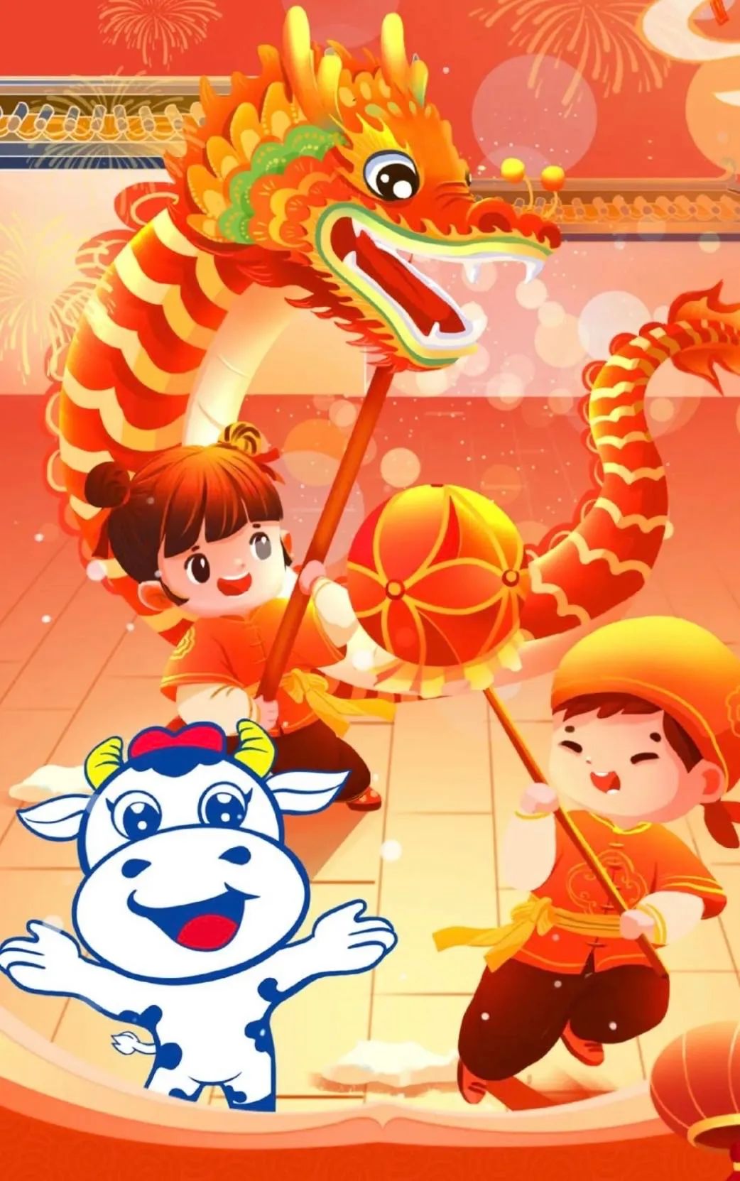 愿以雪意祈豐年，靜守春來(lái)萬(wàn)物新丨花花牛乳業(yè)集團(tuán)舉辦職工猜燈謎、鬧元宵系列活動(dòng)