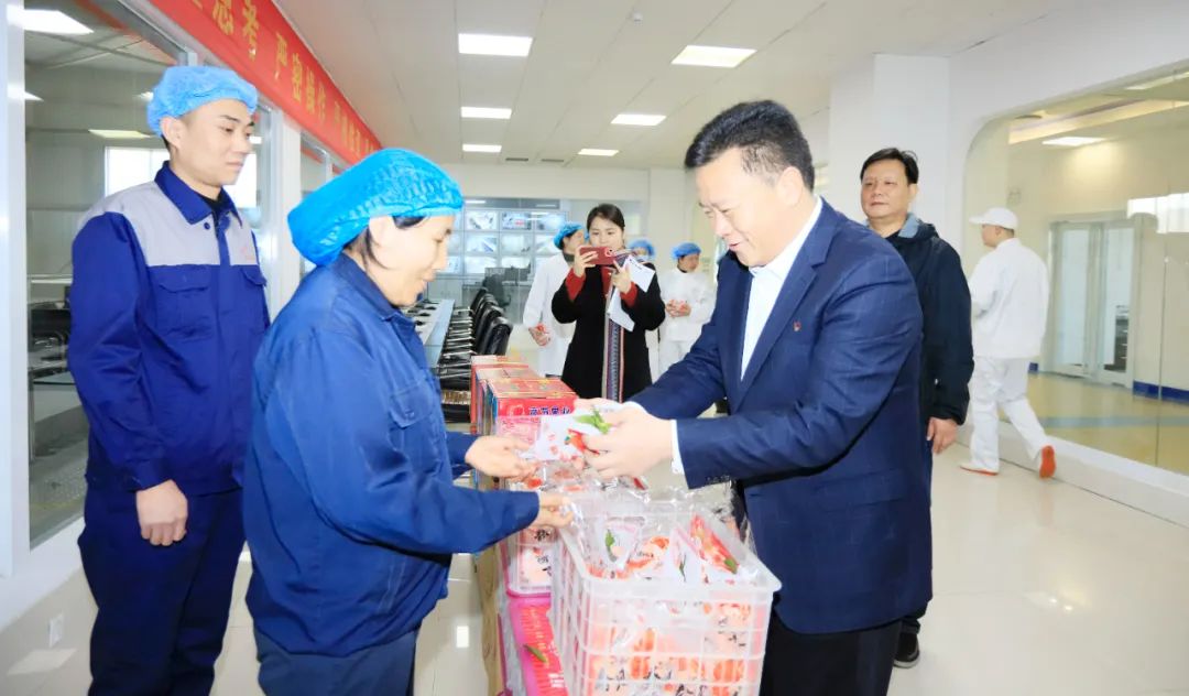 新春慰問送關(guān)懷——集團(tuán)黨委書記、董事長慰問春節(jié)期間堅(jiān)守崗位的一線職工