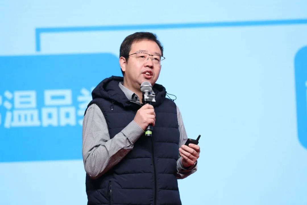 花花牛乳業(yè)30周年暨2024年客戶大會圓滿召開！