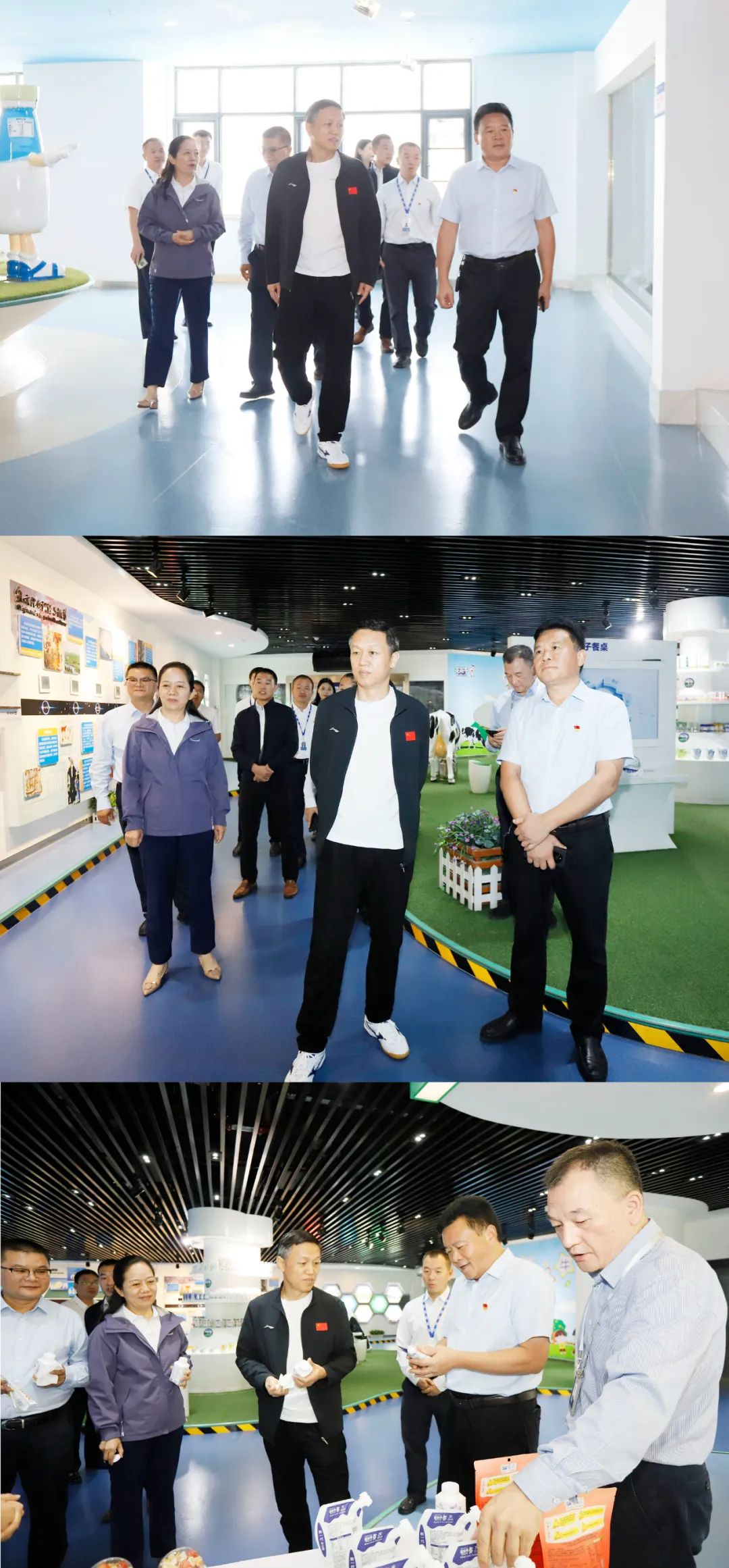 快樂過“雙節(jié)”，安全不放假｜河南農投集團黨委書記、董事長李曉寰一行蒞臨花花牛乳業(yè)集團開展“雙節(jié)”安全生產大檢查活動并慰問一線職工、