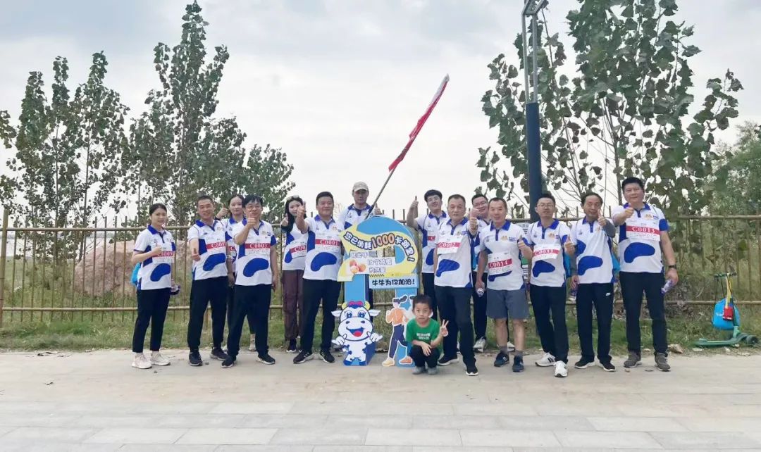 最可貴的成功，是超越曾經(jīng)的自己丨花花牛勝利完成“第六屆黃河徒步挑戰(zhàn)賽”