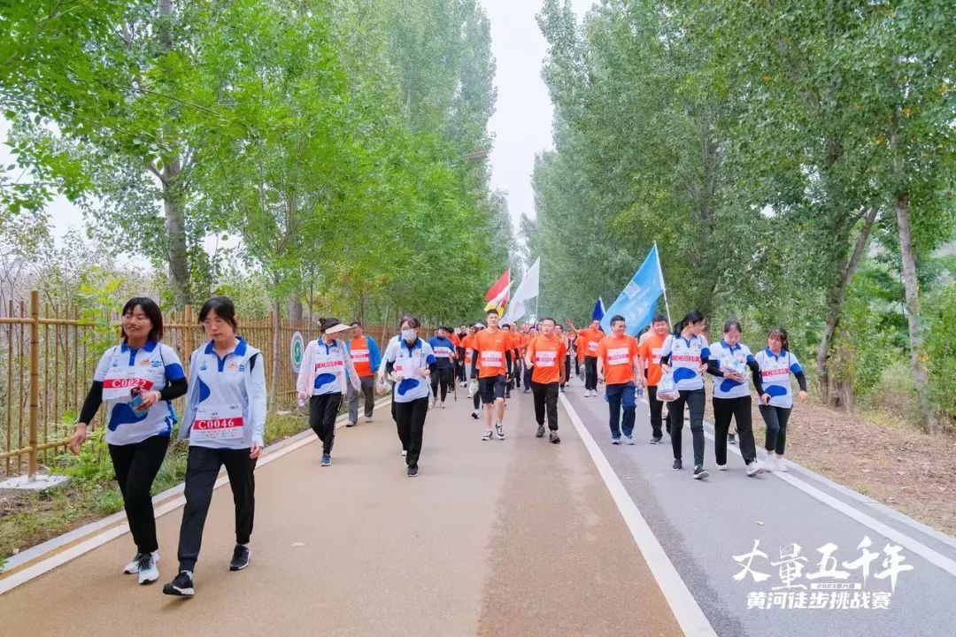最可貴的成功，是超越曾經(jīng)的自己丨花花牛勝利完成“第六屆黃河徒步挑戰(zhàn)賽”