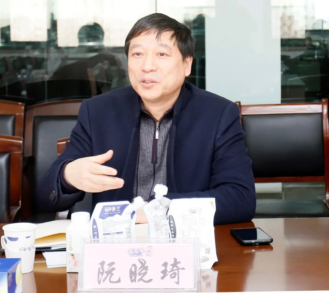 花花牛丨東北農(nóng)大食品學(xué)院院長(zhǎng)、中原食品實(shí)驗(yàn)室首席科學(xué)家姜毓君教授蒞臨花花牛乳業(yè)集團(tuán)調(diào)研
