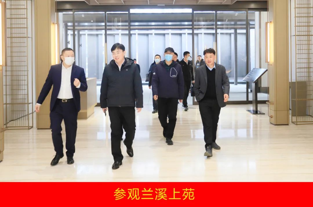 新年開新局 合作促發(fā)展丨佳木斯市委常委、副市長(zhǎng)閆志剛一行蒞臨花花牛乳業(yè)集團(tuán)及佳田企業(yè)考察座談