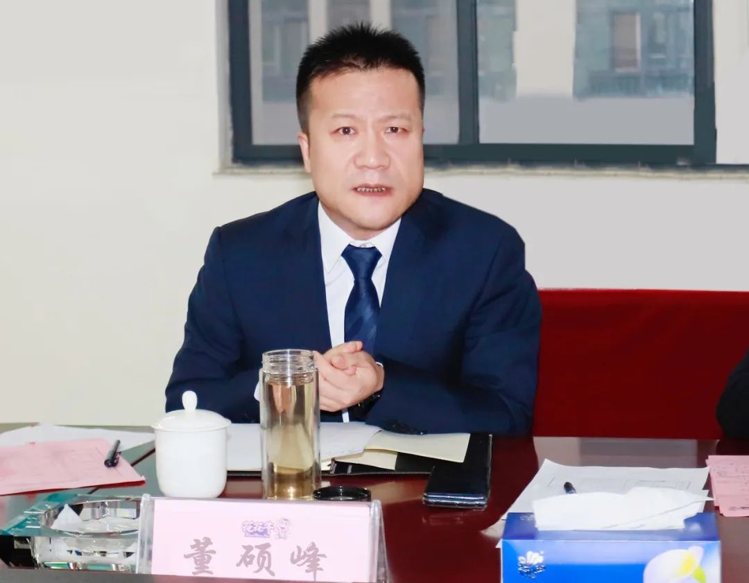 凝心聚力謀開局，賡續(xù)奮斗再出發(fā) |河南花花牛乳業(yè)集團2022年度述職暨2023年度規(guī)劃會議隆重召開