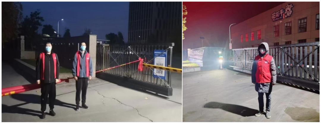 @全體花花牛人：請珍惜你的崗位，請善待我們共同的“花花牛”！