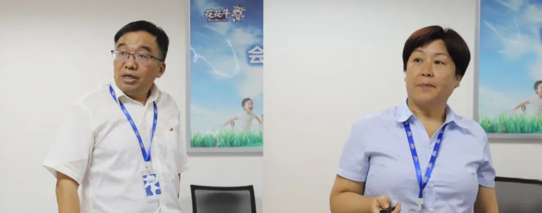 勇?lián)姑な卣齽?chuàng)新｜花花牛乳業(yè)集團(tuán)召開營銷、養(yǎng)殖及飼料月度經(jīng)營工作會議