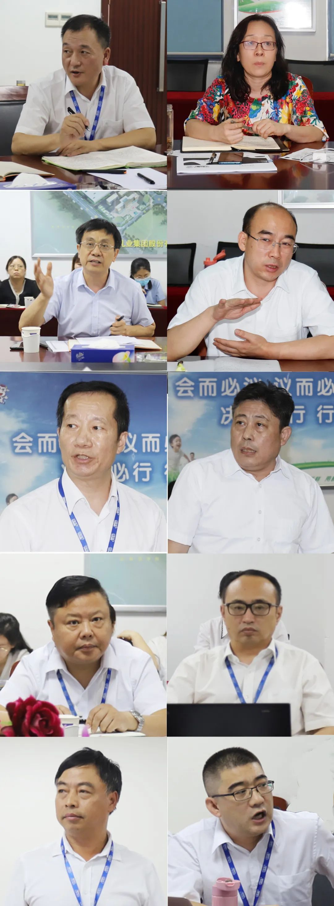 勇?lián)姑な卣齽?chuàng)新｜花花牛乳業(yè)集團(tuán)召開營銷、養(yǎng)殖及飼料月度經(jīng)營工作會議