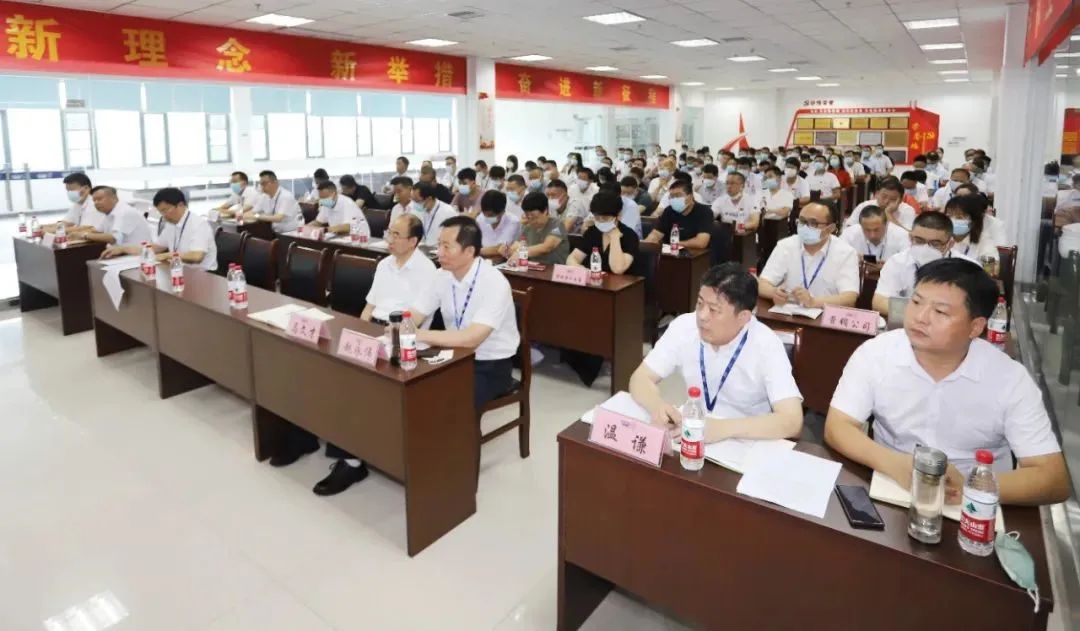 鼓足干勁·再創(chuàng)輝煌 | 花花牛乳業(yè)集團(tuán)召開經(jīng)銷商座談會(huì)