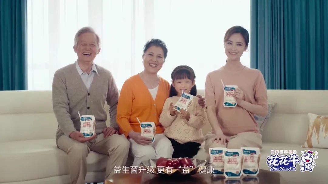 凝心聚力·贏創(chuàng)未來(lái) | 花花牛乳業(yè)集團(tuán)召開(kāi)營(yíng)銷、養(yǎng)殖及飼料經(jīng)營(yíng)工作會(huì)議