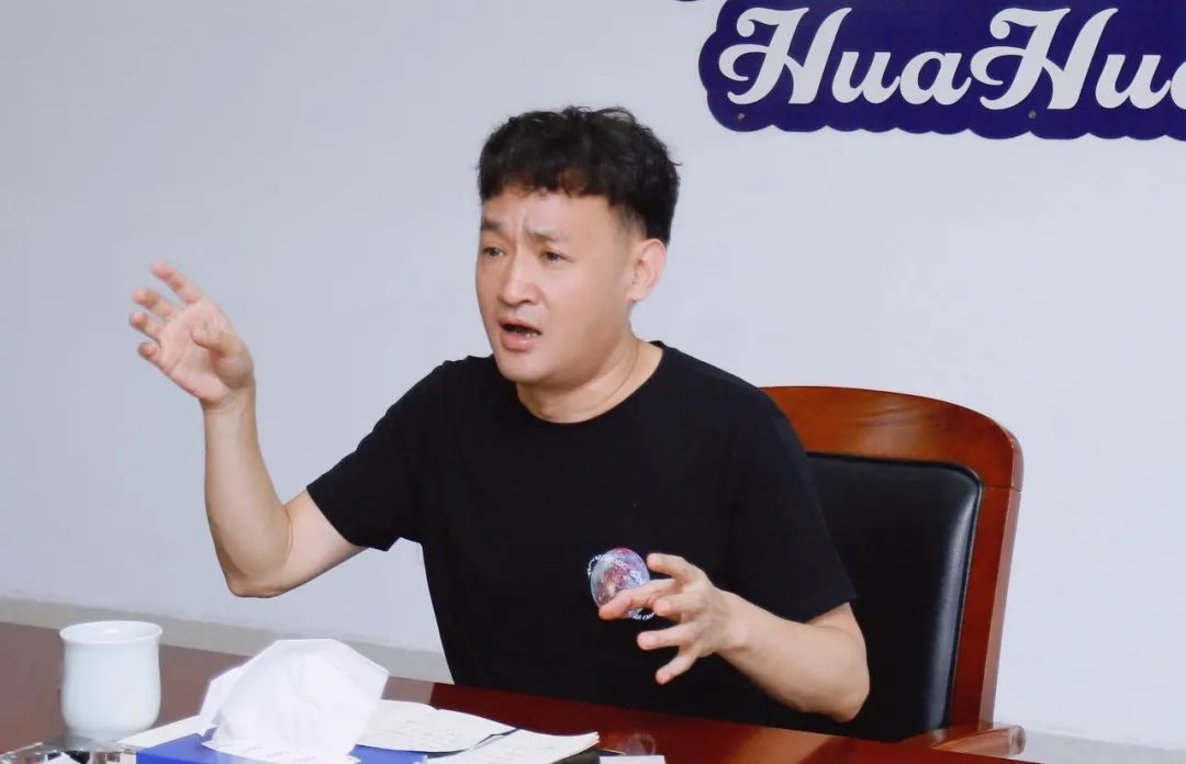 凝心聚力·贏創(chuàng)未來(lái) | 花花牛乳業(yè)集團(tuán)召開(kāi)營(yíng)銷、養(yǎng)殖及飼料經(jīng)營(yíng)工作會(huì)議