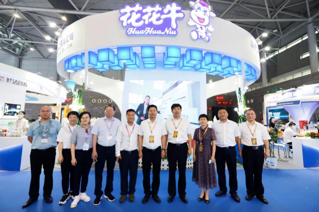 第十二屆中國奶業(yè)大會(huì)、中國奶業(yè)展覽會(huì)暨2021中國奶業(yè)20強(qiáng)（D20）峰會(huì)在合肥盛大召開