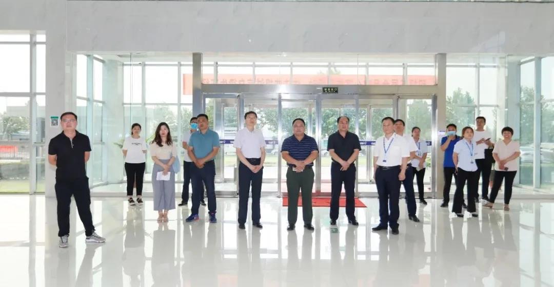 快訊 | 河南省人民政府食品安全委員會辦公室第三批食品安全示范區(qū)驗收組領導蒞臨花花牛乳業(yè)集團驗收食品安全示范區(qū)建設情況