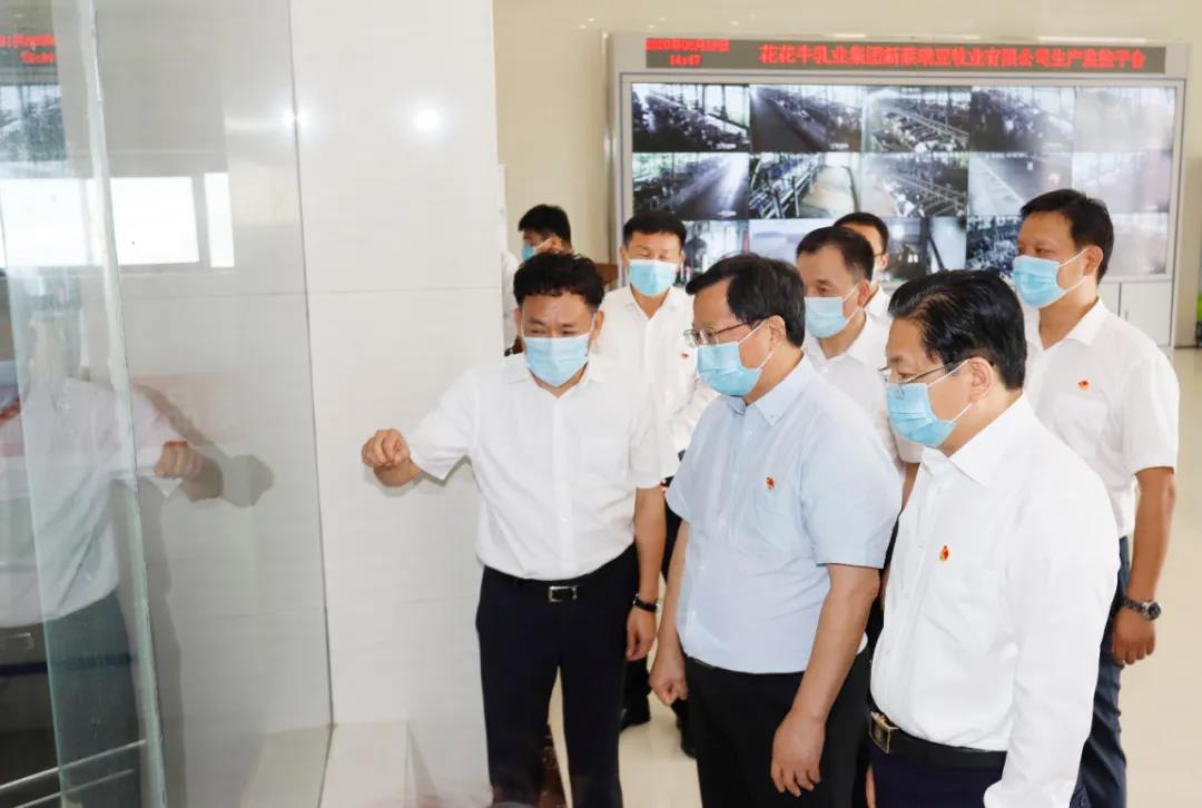 快訊 | 河南省委常委、省紀委書記、省監(jiān)委主任任正曉蒞臨花花牛乳業(yè)集團新蔡瑞亞牧場調(diào)研