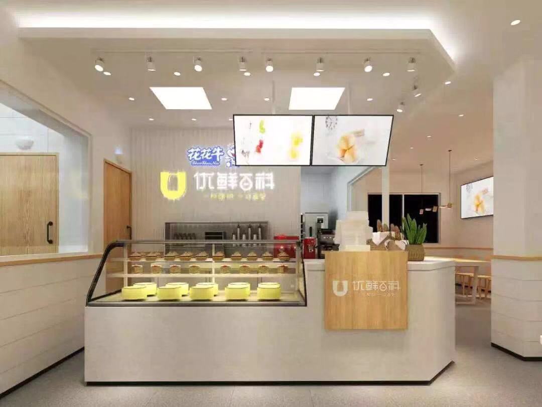 喜報！花花牛董事長關(guān)曉彥再獲”優(yōu)秀企業(yè)家”稱號