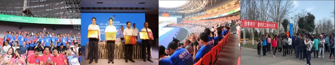 喜報！花花牛董事長關(guān)曉彥再獲”優(yōu)秀企業(yè)家”稱號