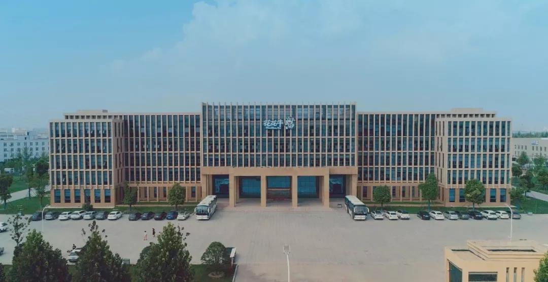 鄭州市委副書記、市長(zhǎng)王新偉蒞臨花花牛乳業(yè)集團(tuán)調(diào)研