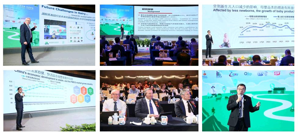 SDDDC走進(jìn)河南，看看花花牛的國(guó)際范兒！