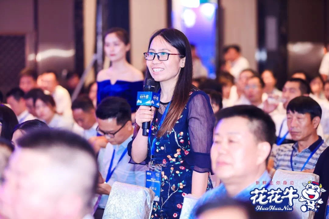 花花牛輕覺上市暨優(yōu)質(zhì)乳工程認證發(fā)布會，盛大啟幕！