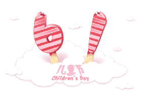 花花牛|六一關(guān)愛(ài)兒童，讓愛(ài)灑滿(mǎn)人間