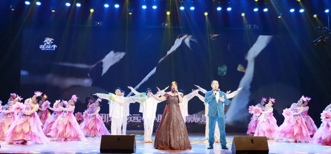 “贏在2019”，花花牛乳業(yè)集團(tuán)2019年新春晚會盛大開幕