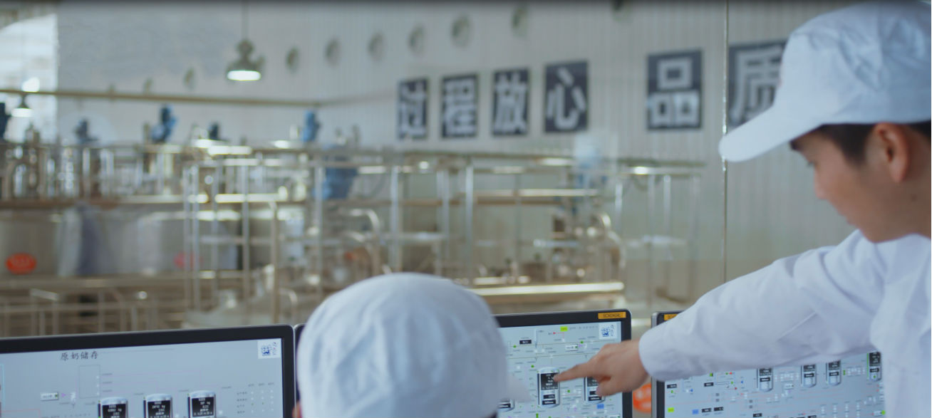 花花牛亮相2018人工智能產業(yè)發(fā)展高峰論壇