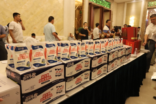 質(zhì)量第一！2018年全國“質(zhì)量月”全面啟動