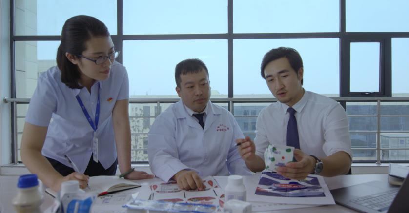 又雙叒叕獲獎啦！花花牛榮獲“乳品質(zhì)量安全管理 優(yōu)秀企業(yè)”