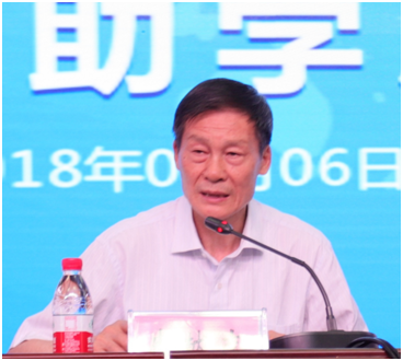 “健康中原，牛奶伴您行——花花牛乳業(yè)集團2018中國小康牛奶行動” 公益助學(xué)啟動儀式隆重舉行