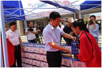 “健康中原，牛奶伴您行——花花牛乳業(yè)集團2018中國小康牛奶行動” 公益助學(xué)啟動儀式隆重舉行