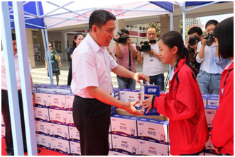 “健康中原，牛奶伴您行——花花牛乳業(yè)集團2018中國小康牛奶行動” 公益助學(xué)啟動儀式隆重舉行