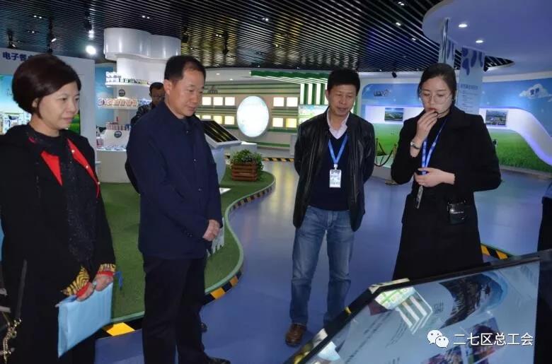 鄭州市總工會到我區(qū)開展“不忘初心、牢記使命、再創(chuàng)輝煌”工會工作調(diào)研