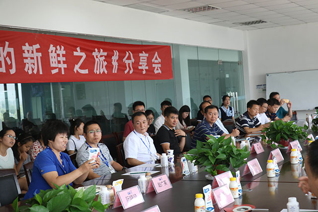 我的新鮮之旅領(lǐng)略花花?！磅r”的奧秘