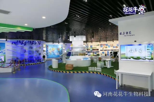 花花牛：務(wù)實(shí)、創(chuàng)新領(lǐng)潮市場(chǎng) 大企業(yè)體現(xiàn)大擔(dān)當(dāng)
