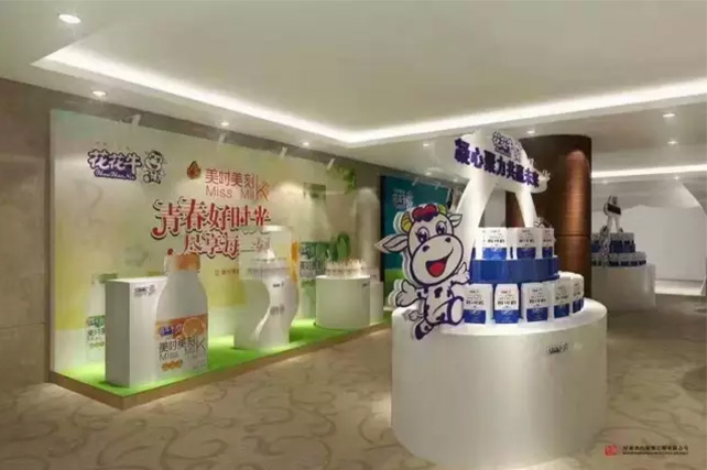 年度盛典|【凝心聚力 共贏未來(lái)】花花牛2017年客戶大會(huì)紀(jì)實(shí)