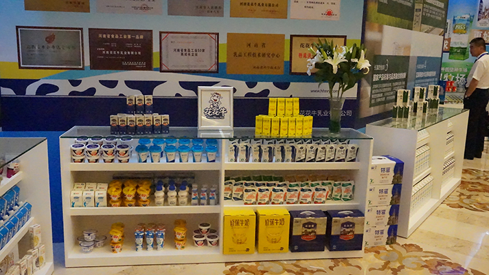 花花牛：優(yōu)質(zhì)、安全鑄口碑