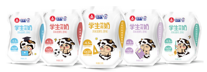 未來可期 健康護(hù)航丨花花牛乳業(yè)集團(tuán)取得學(xué)生飲用奶常、低溫發(fā)酵乳生產(chǎn)資質(zhì)