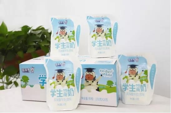 花花牛首款愛(ài)克林低溫學(xué)生飲用酸牛奶上市啦?。?！