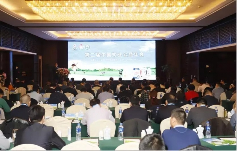 牛奶有愛，新鮮在你身邊