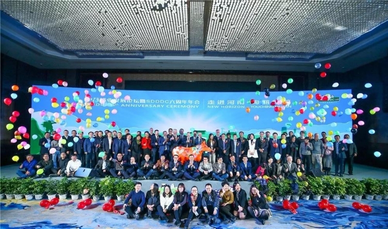 SDDDC走進(jìn)河南，看看花花牛的國際范兒！