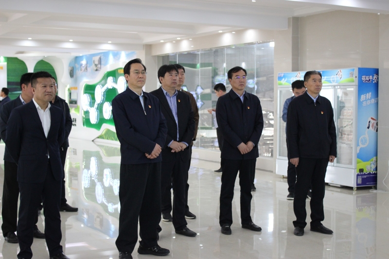 河南省委常委、組織部部長孔昌生 蒞臨河南花花牛集團(tuán)魯山瑞亞牧業(yè)有限公司調(diào)研