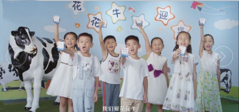 喜報 | 國家市場監(jiān)管總局抽檢，花花牛等112家企業(yè)乳品抽檢全部合格