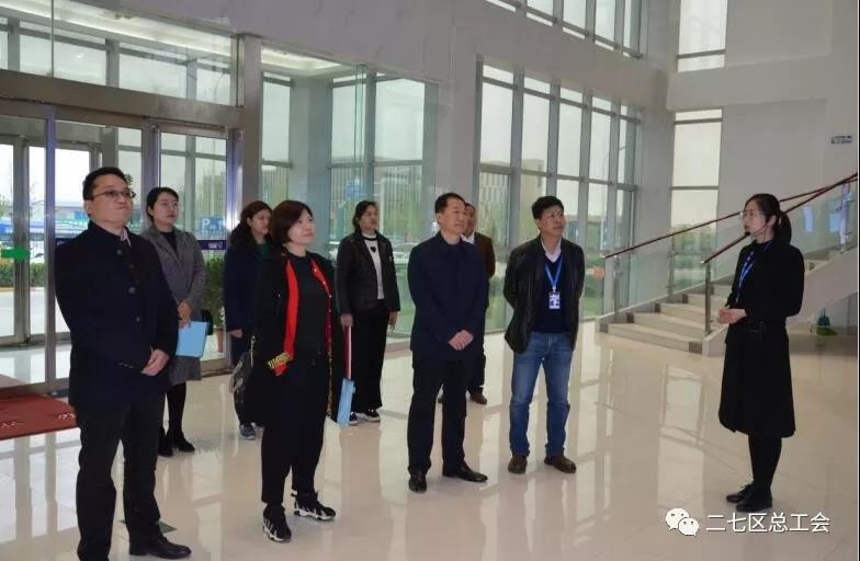 鄭州市總工會(huì)開展“不忘初心、牢記使命、再創(chuàng)輝煌”工會(huì)工作調(diào)研