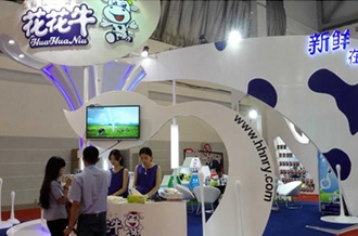 花花牛牛氣沖天！農業(yè)部長品嘗“領暢”點贊，又獲國際奶業(yè)平臺青睞