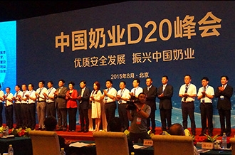 花花牛：優(yōu)質、安全鑄口碑