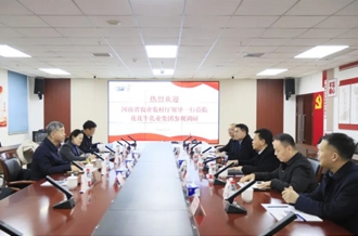 省委農(nóng)辦副主任、省農(nóng)業(yè)農(nóng)村廳黨組成員、副廳長劉曉文蒞臨花花牛乳業(yè)集團調(diào)研