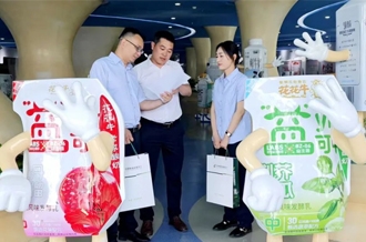 郵儲(chǔ)銀行與花花牛：雙向奔赴 共繪乳業(yè)發(fā)展新藍(lán)圖